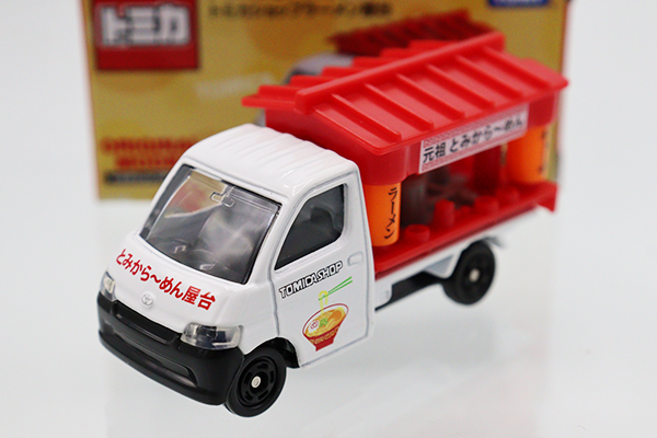 トミカ　特注・その他