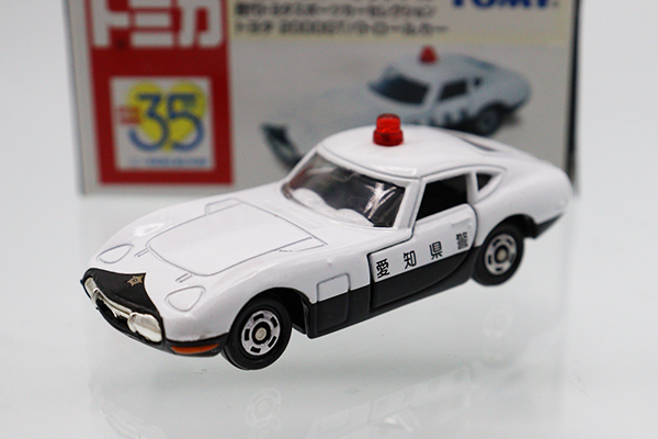 廃盤 トミカ アピタ ピアゴ 限定 トヨタ 2000GT 新品 トミカ【アピタ・ピアゴオリジナル】元旦スペシャル トヨタ