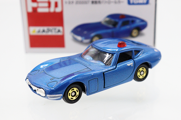 トミカ　アピタ・ユニー・ピアゴ