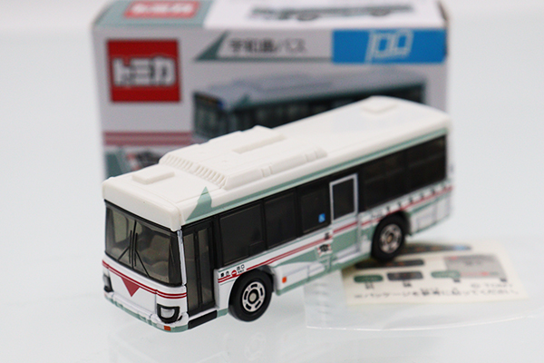 トミカ　特注・その他