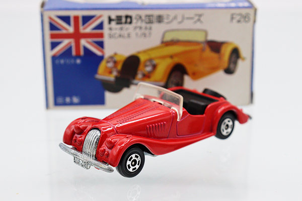 トミカ　青箱