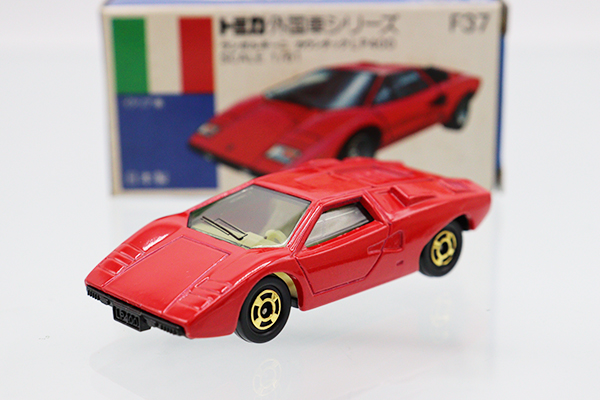 トミカ　青箱