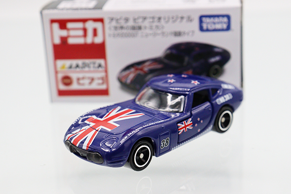 トミカ　アピタ・ユニー・ピアゴ