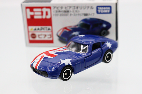 トミカ　アピタ・ユニー・ピアゴ