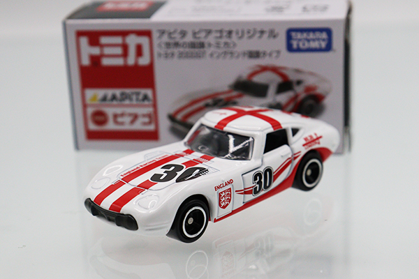 トミカ　アピタ・ユニー・ピアゴ