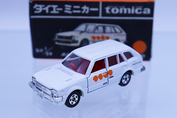 ダイエー　ミニカー　トミカ　ホンダ　シビックカントリー　激レアトミカ ミニカーショップ ケンボックス トミカ特注（日本製）ホンダ