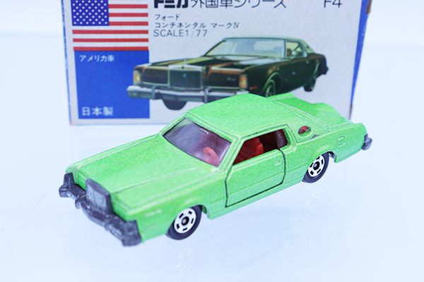 トミカ　青箱