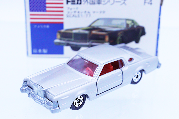 トミカ　青箱