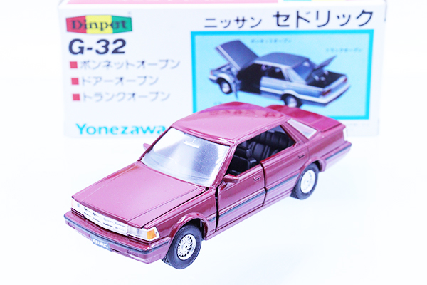 ダイヤペット