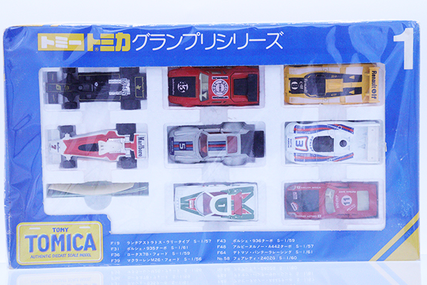 トミカギフトセット