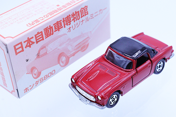 トミカ　特注・その他