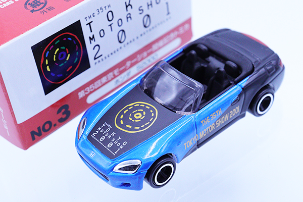 トミカ　モーターショー