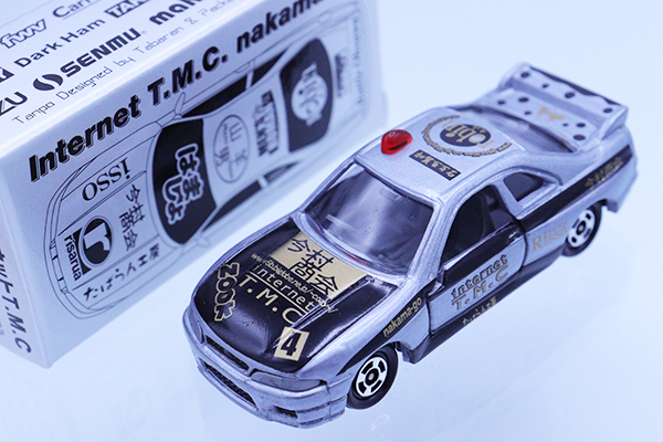 トミカ　特注・その他