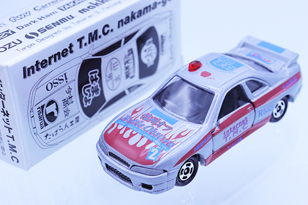 トミカ　特注・その他