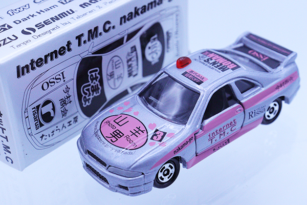 トミカ　特注・その他