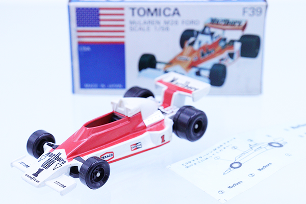 『お宝年代物トミカ‼︎マクラーレン M26 FORD 3台セット（未使用品）』 お宝年代物トミカ‼︎マクラーレン M26 FORD 3台セット（未使用品