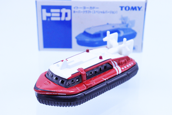 トミカ　イトーヨーカドー特注