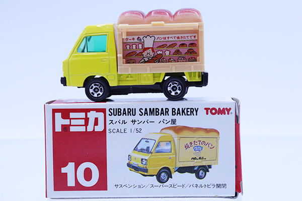 トミカ　赤箱