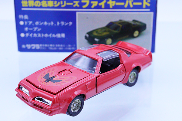 サクラペット