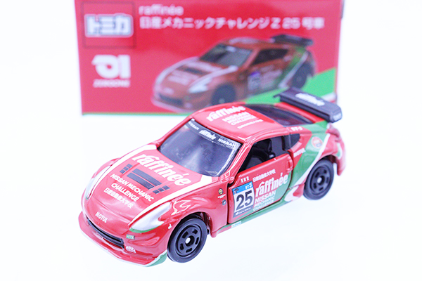 トミカ　特注・その他