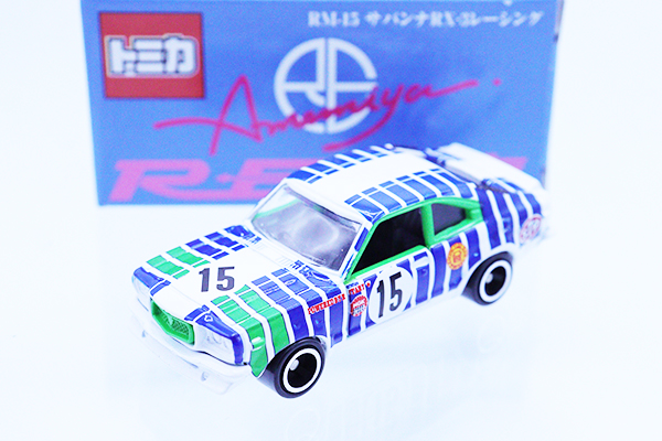 トミカ　特注・その他