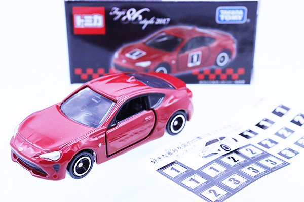 トミカ　特注・その他