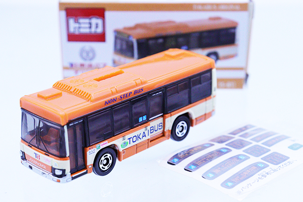 トミカ　特注・その他