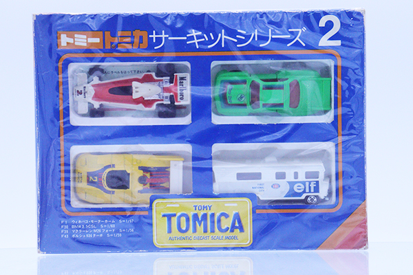 トミカギフトセット