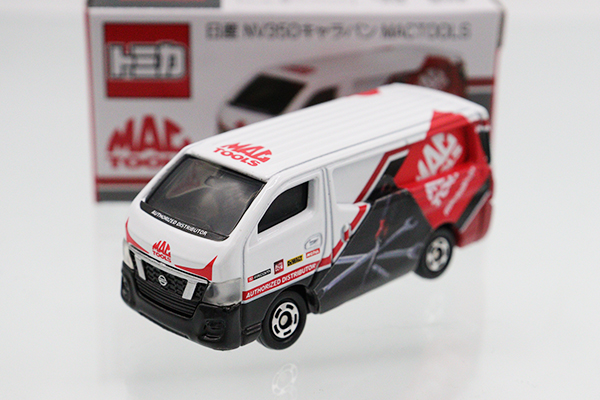 トミカ　特注・その他