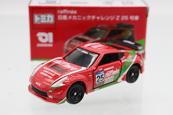 トミカ　特注・その他