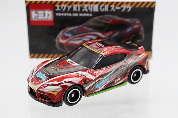 トミカ　特注・その他