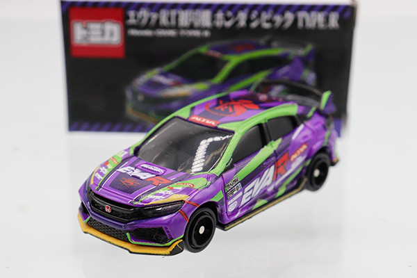 トミカ　特注・その他