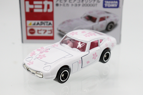 ミニカーショップ ケンボックス トミカ アピタ・ユニー・ピアゴ