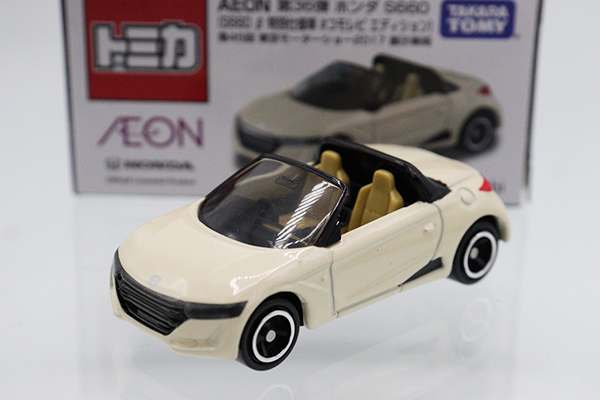 トミカ　イオン特注