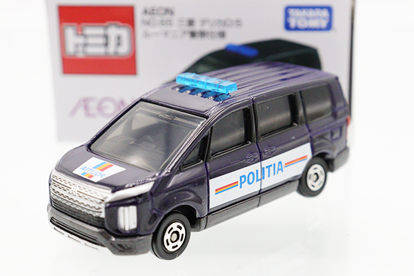 トミカ　イオン特注