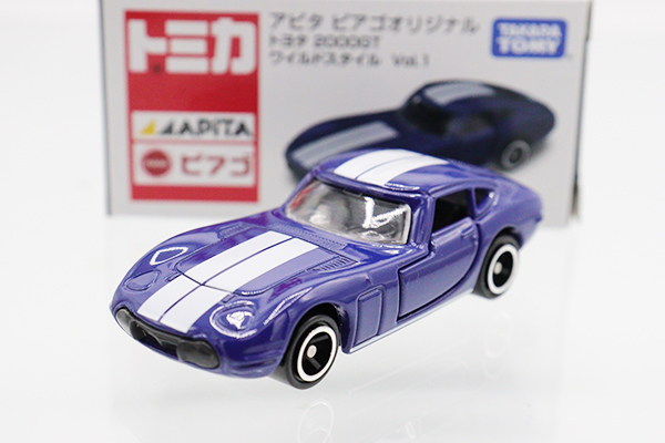 トミカ　アピタ・ユニー・ピアゴ