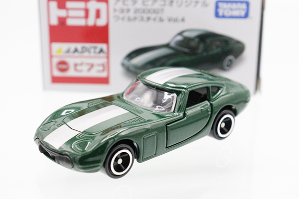 トミカ　アピタ・ユニー・ピアゴ