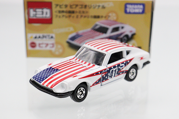 トミカ　アピタ・ユニー・ピアゴ