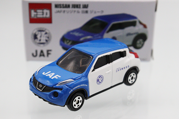 トミカ　特注・その他