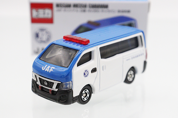 トミカ　特注・その他