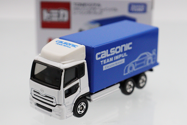 トミカ　特注・その他