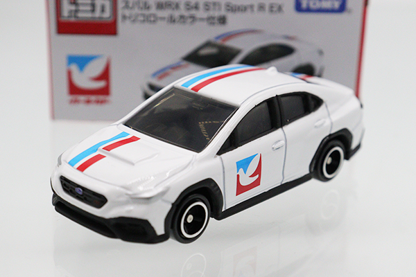 トミカ　イトーヨーカドー特注