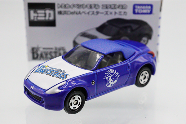 トミカ　特注・その他