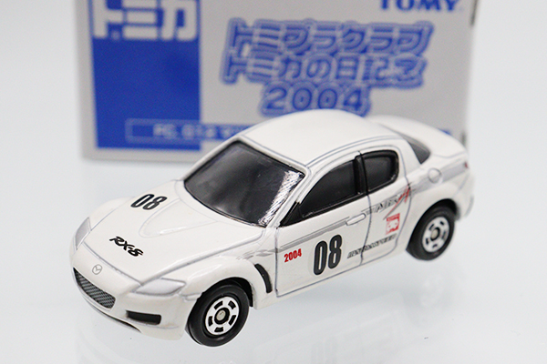 トミカ　特注・その他