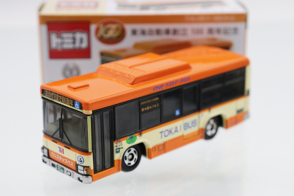 トミカ　特注・その他