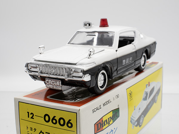 ミニカーショップ ケンボックス ダイヤペット☆12-0606☆トヨタ