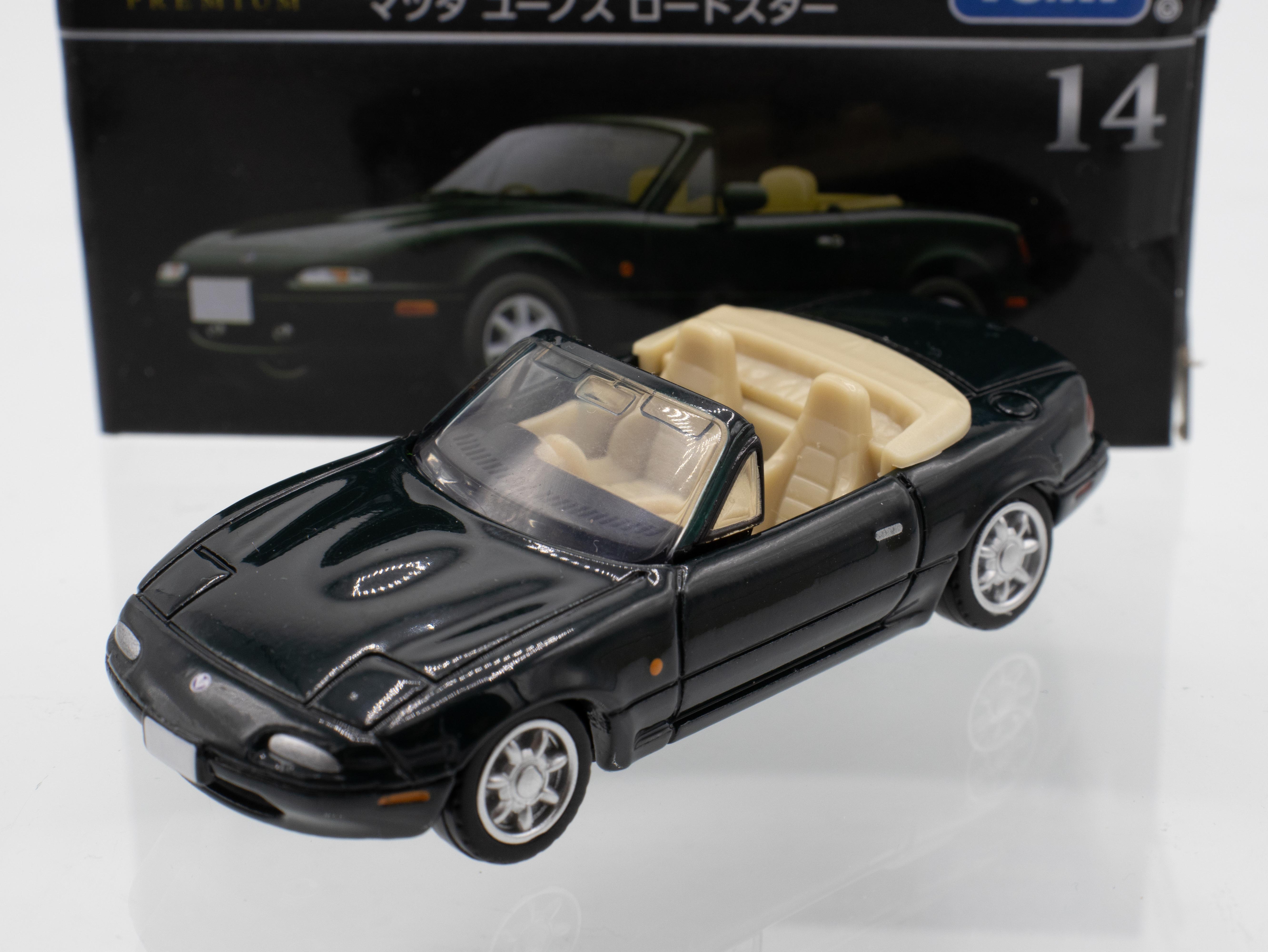 ミニカーショップ ケンボックス トミカプレミアム☆14☆マツダユーノス
