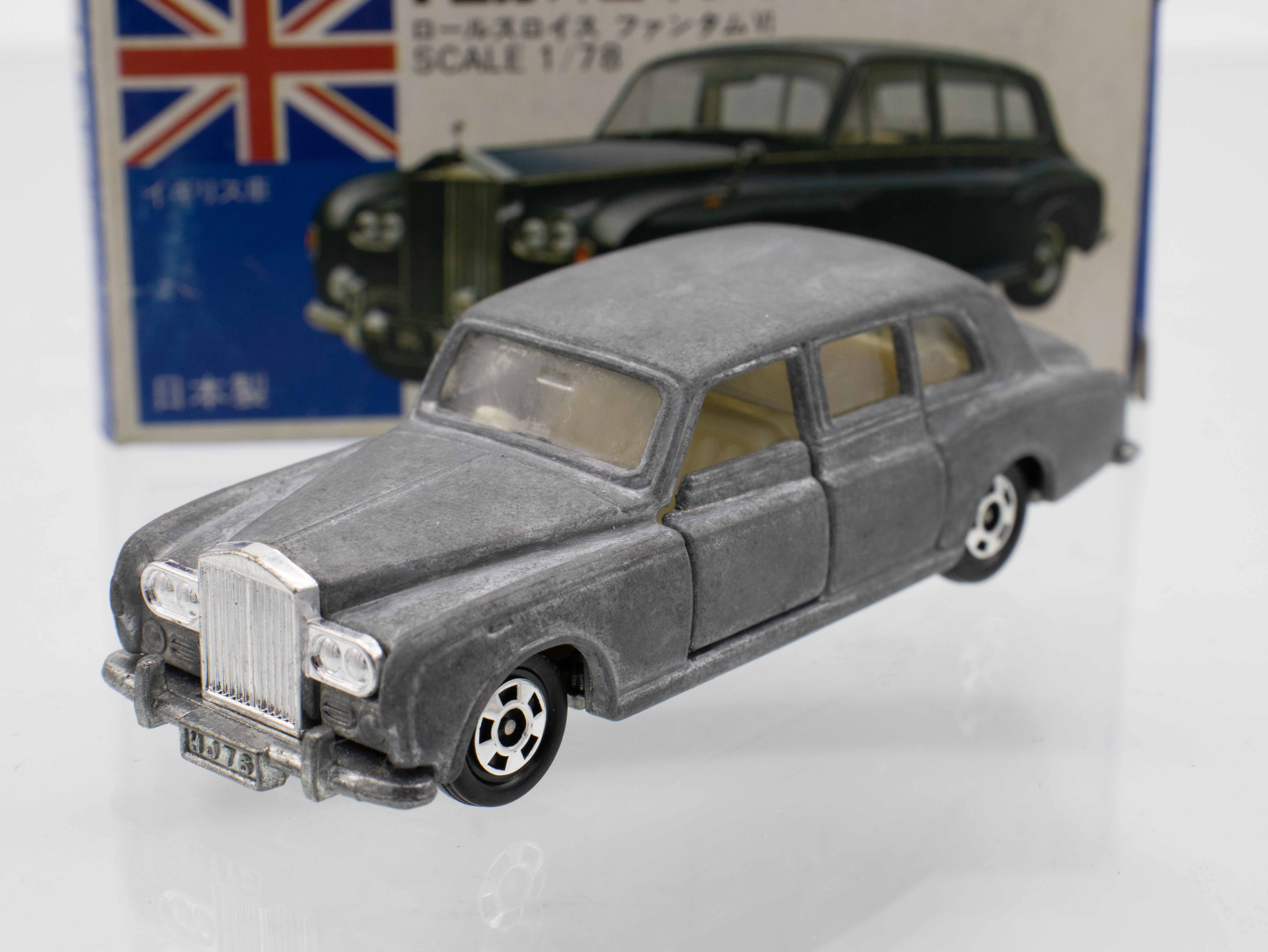 ミニカーショップ ケンボックス トミカ 青箱☆F6