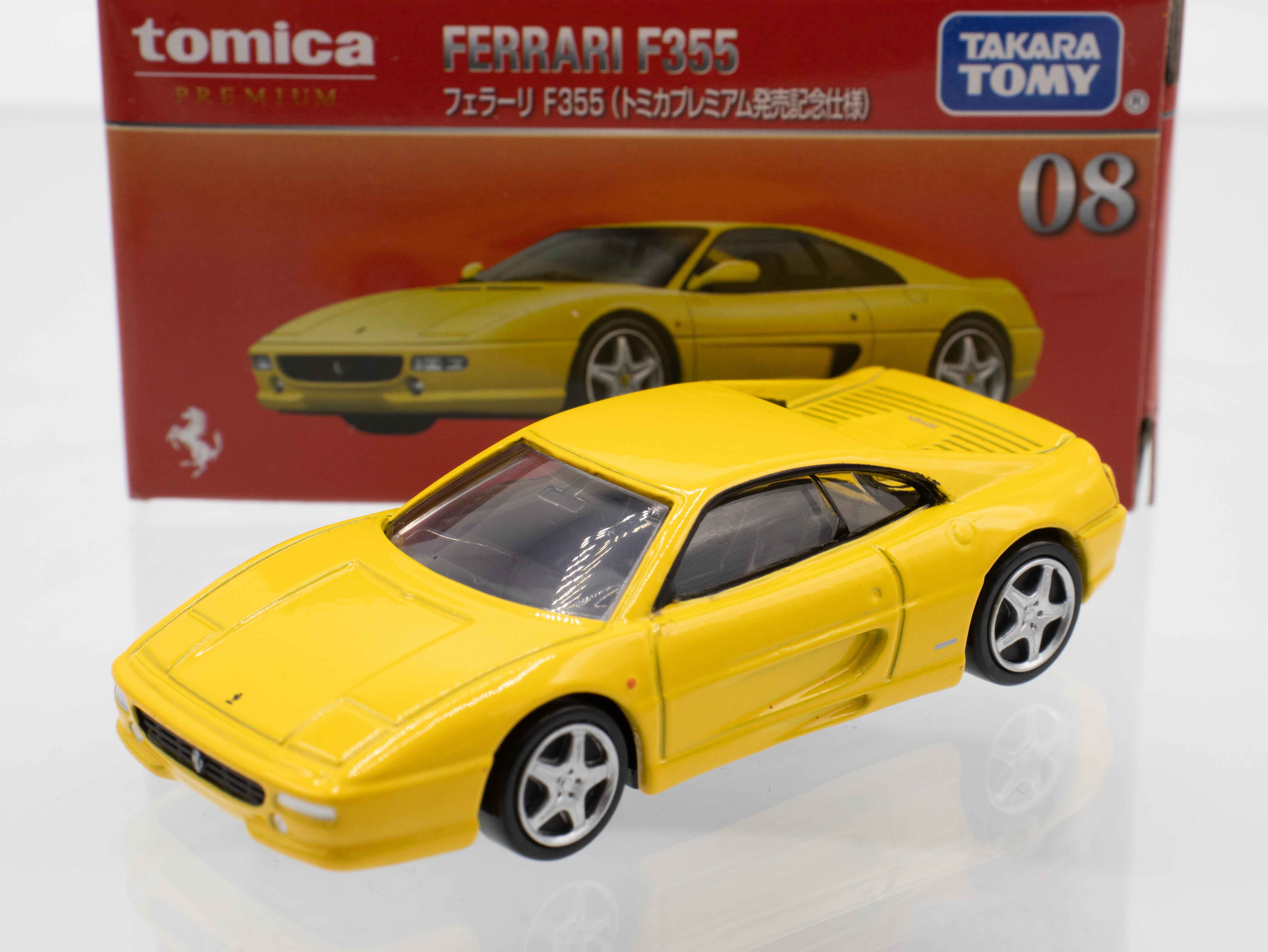 ミニカーショップ ケンボックス トミカプレミアム☆08