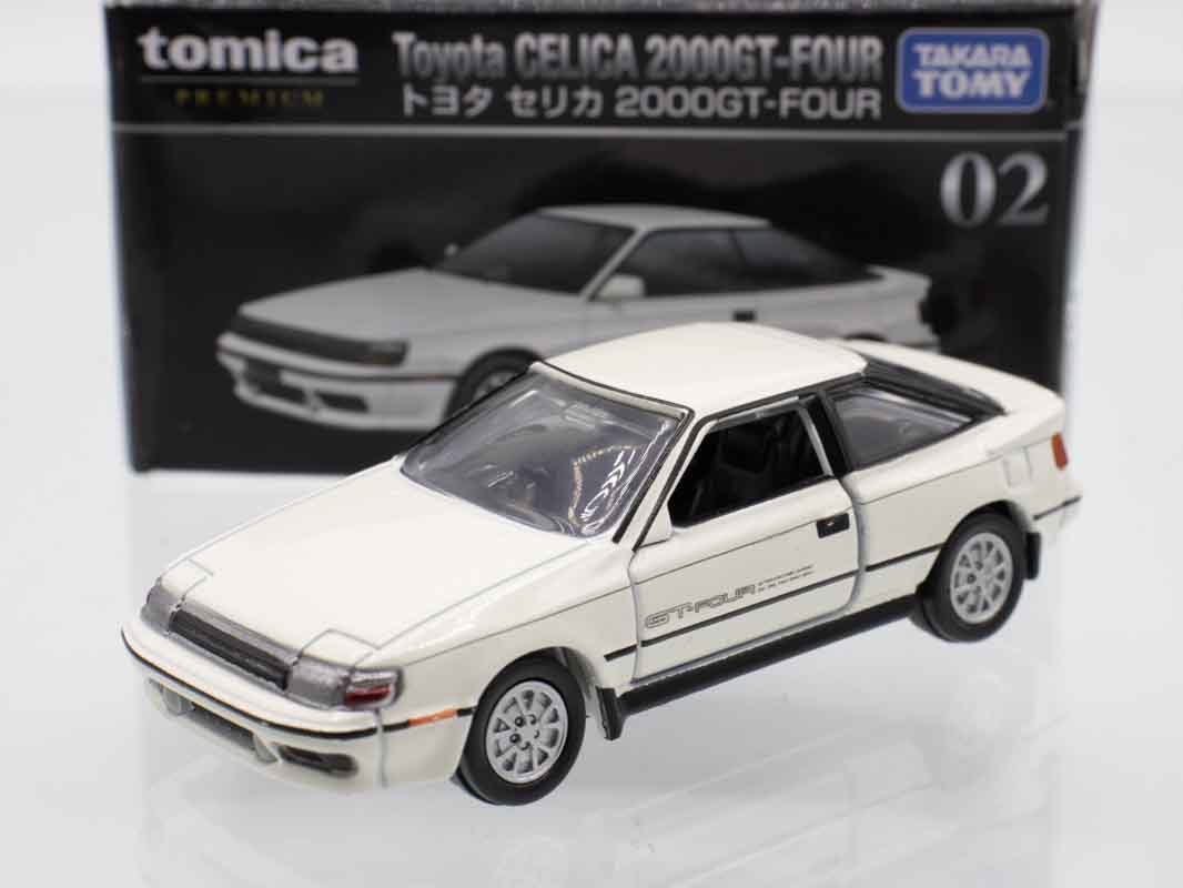 ミニカーショップ ケンボックス トミカ特注（日本製）トヨタ